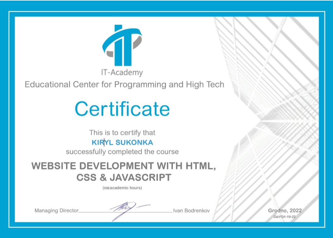 certificate-img