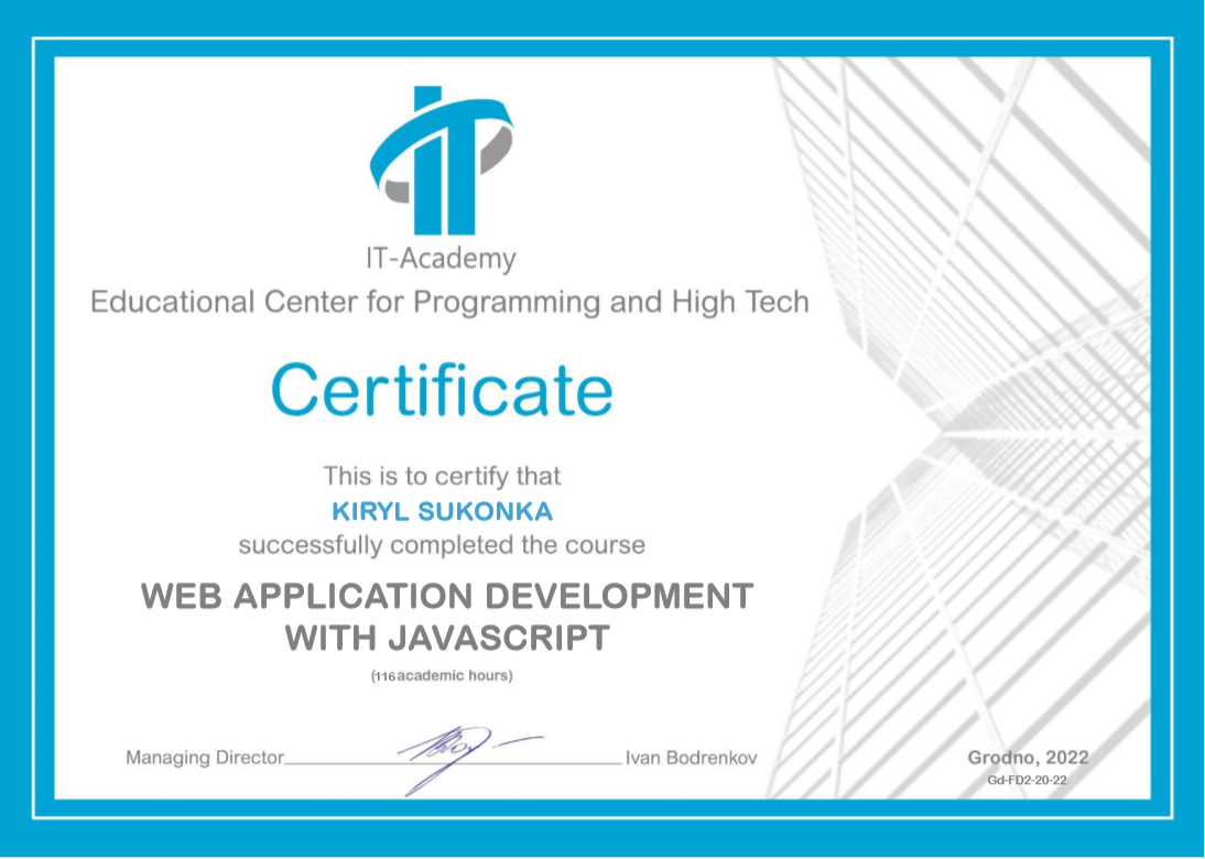 certificate-img